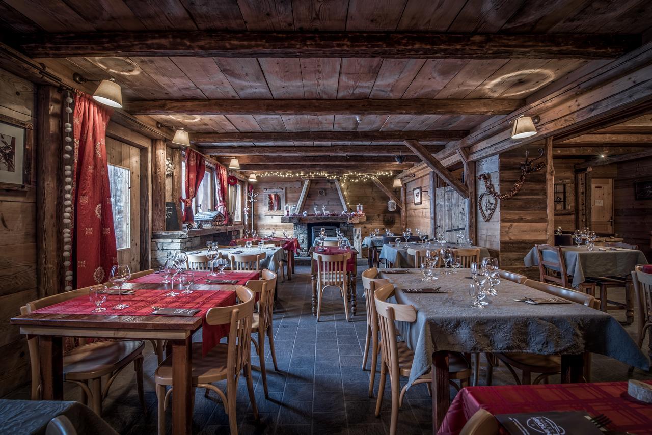 Chalet Du Friolin La Plagne Exterior photo